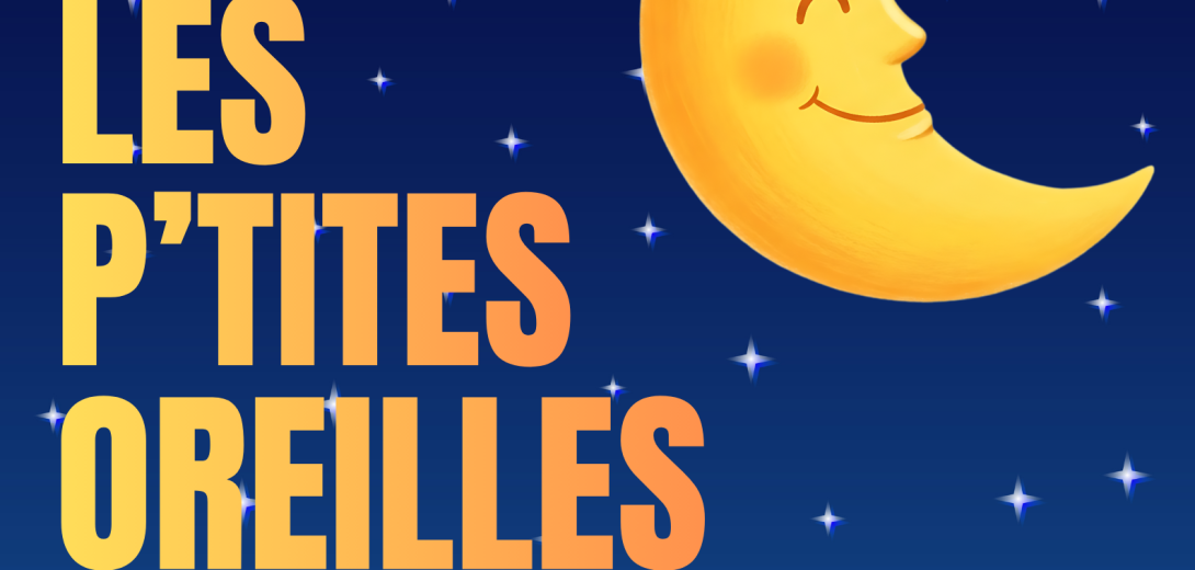 20260124-affiche-p-tites-oreilles