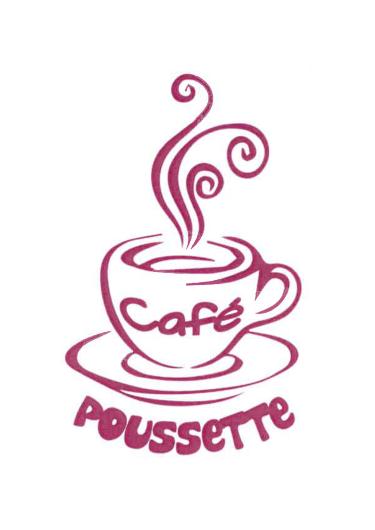 Café poussette 77