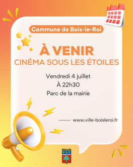 Cinéma sous les étoiles