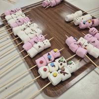 Soleil Bacot - fabrique noel 2025  