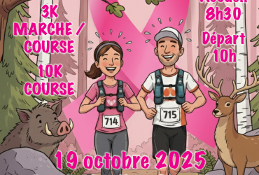 bacotrun bacot'rose 2025