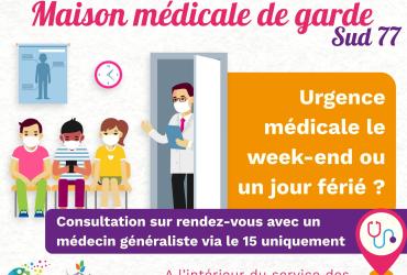 maison-médicale-garde-77-nemours